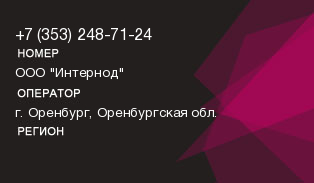 3532487124